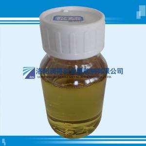 乳化油复合剂 乳化油复合剂